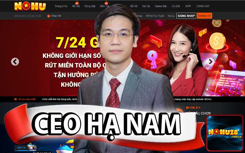 CEO Hạ Nam